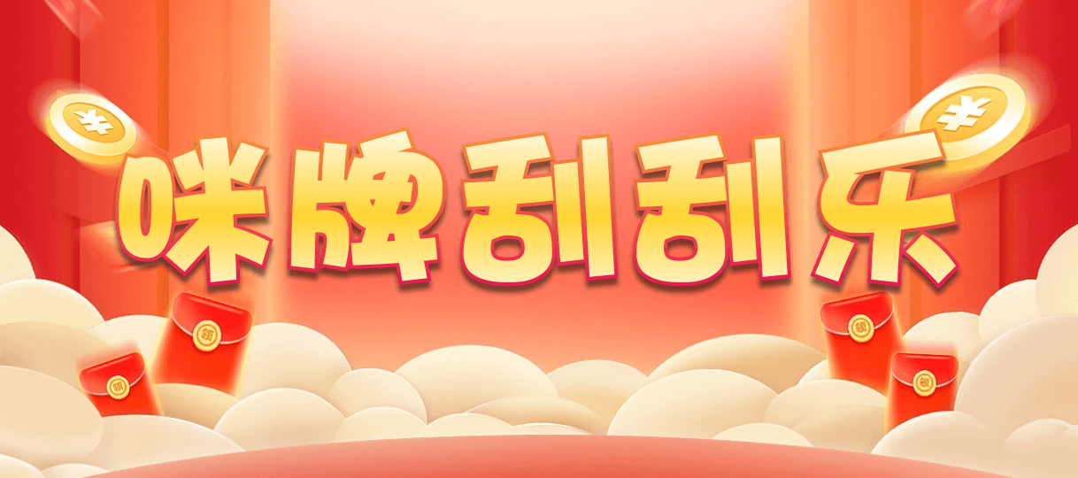 台湾28,双组,孔明算法,28加拿大刮奖,加拿大pc预测结果走势,加拿大28开奖结果预测官网,飞飞28加拿大在线预测